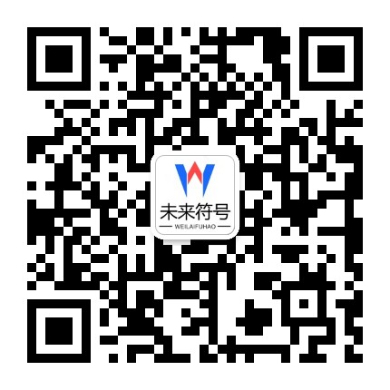 环球体育APP - 官方下载｜环球体育官方二维码